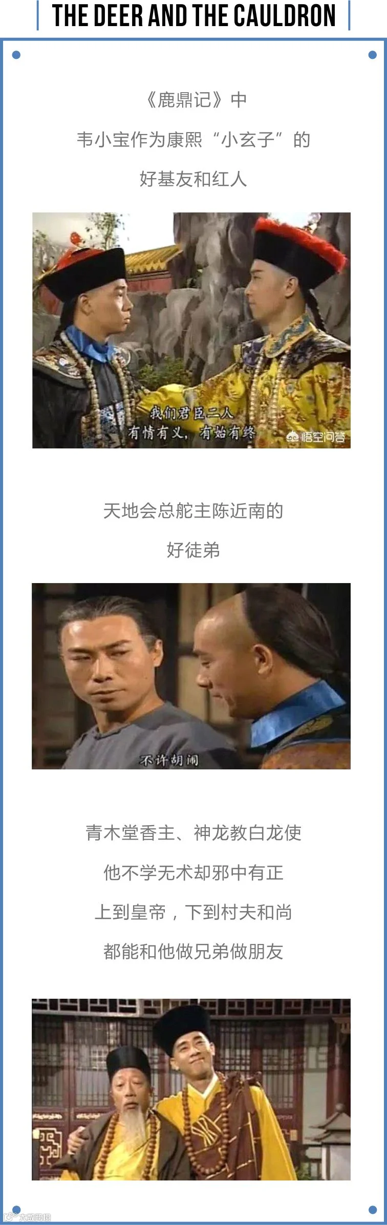 https://image.ipaiban.com/upload-ueditor-image-20180415-1523799577716055796.png