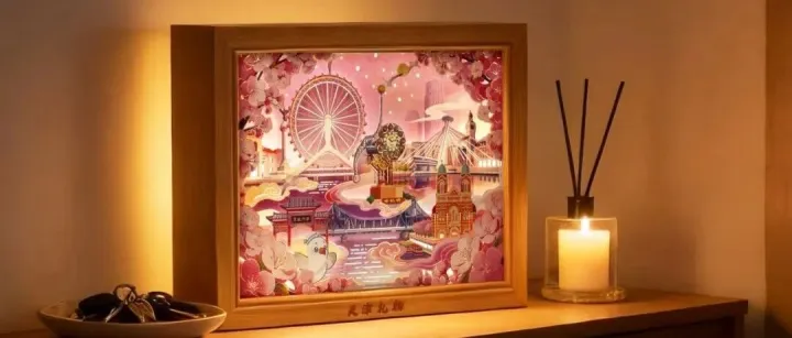 天津礼物上新｜津韵纸雕灯上的海河夜色