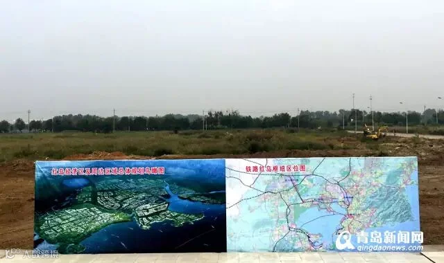 红岛2016大事记:市民健身中心青岛中学齐封顶