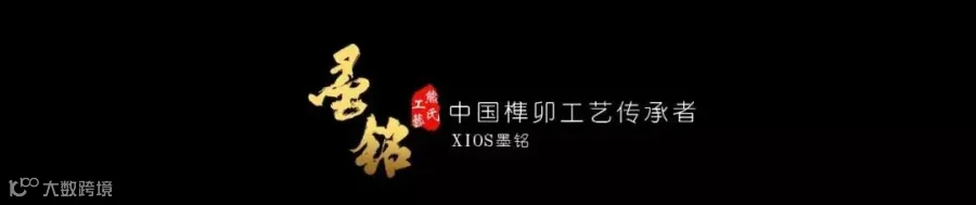公众号尾.jpg