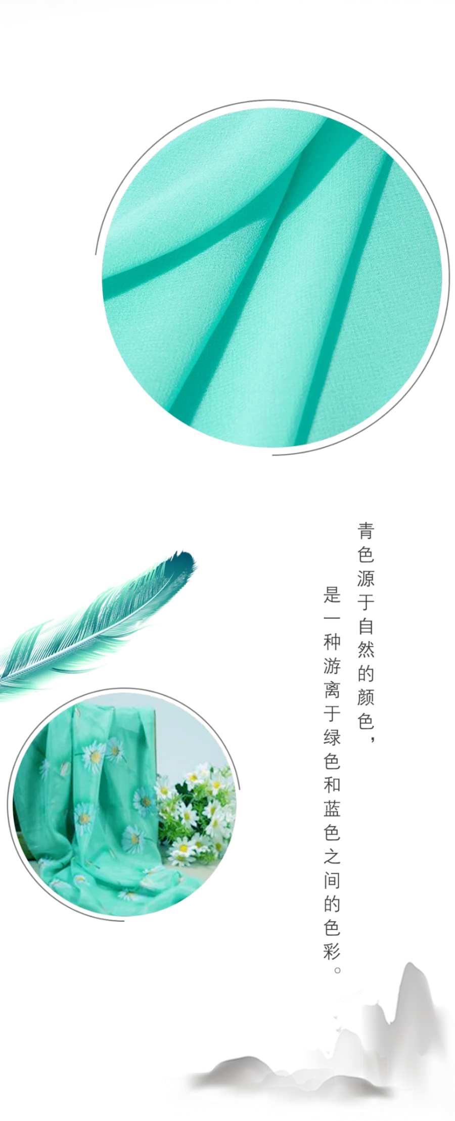 颜色3-2_02.png