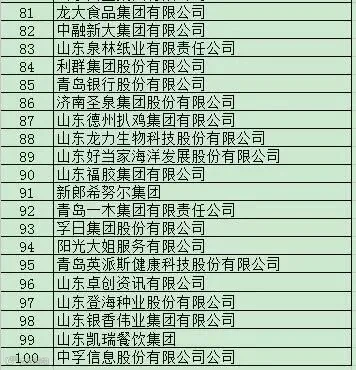 908e5826bfd5d5cc24415be6323ee7dd.jpg