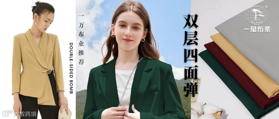 封面101010.png