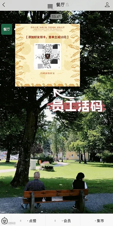 公众号5.png