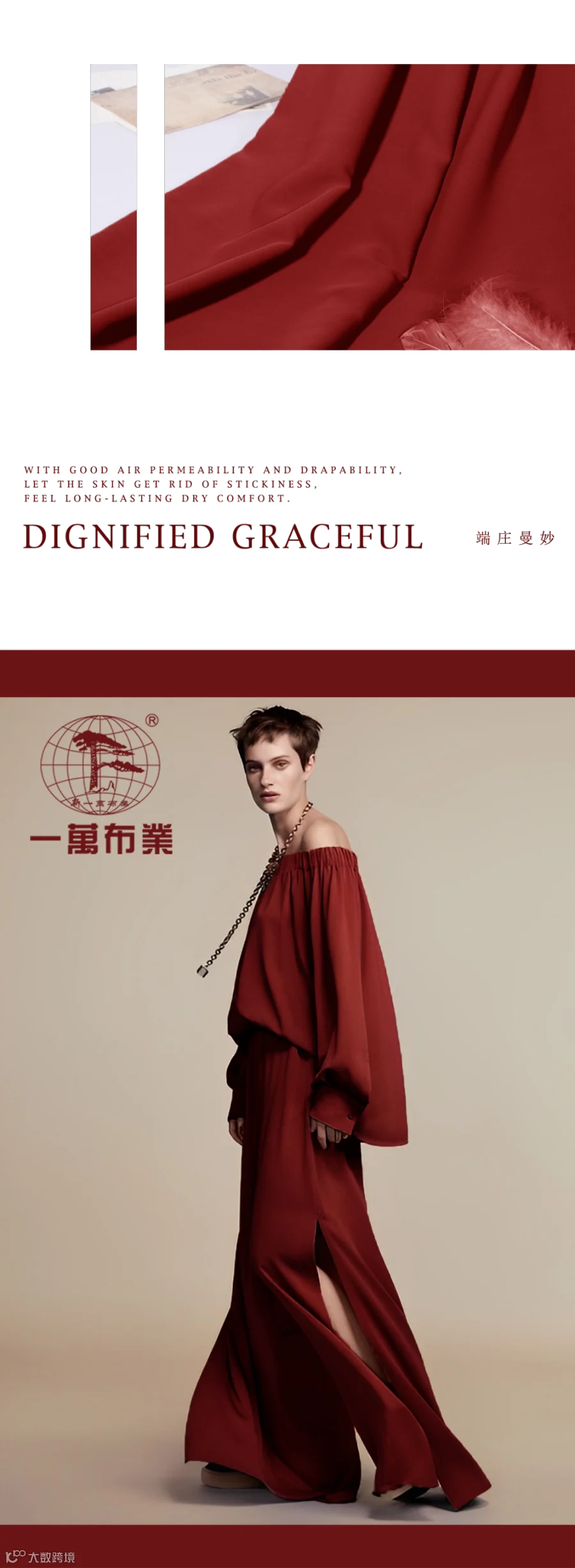 1-2 - 副本.png