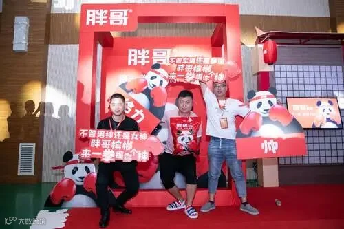 微信图片_20200530194508.jpg
