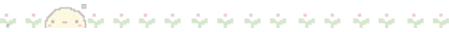 分割线