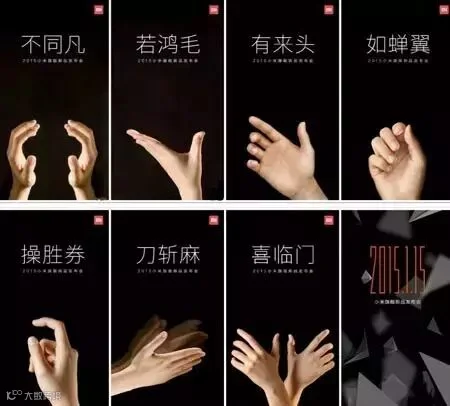 学会这些技巧,你就可以在文案圈混了配图第5张