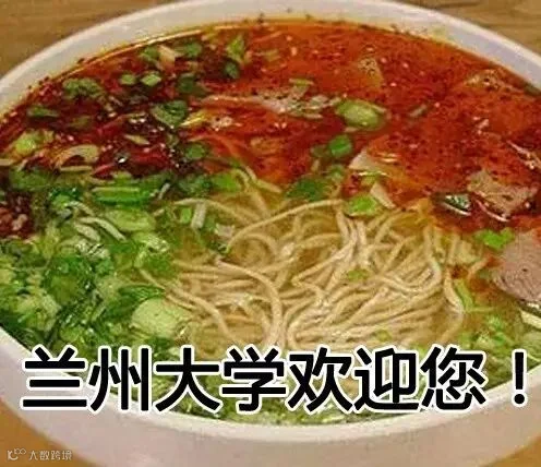 7fd54a81ly1fgyt5dphrhj20ds0cqwhe.jpg