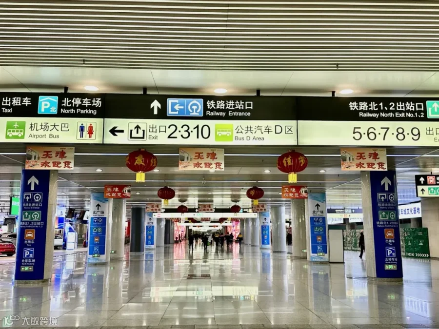 09a67adca19aaf1113253a662aad44c1_origin(1).jpg