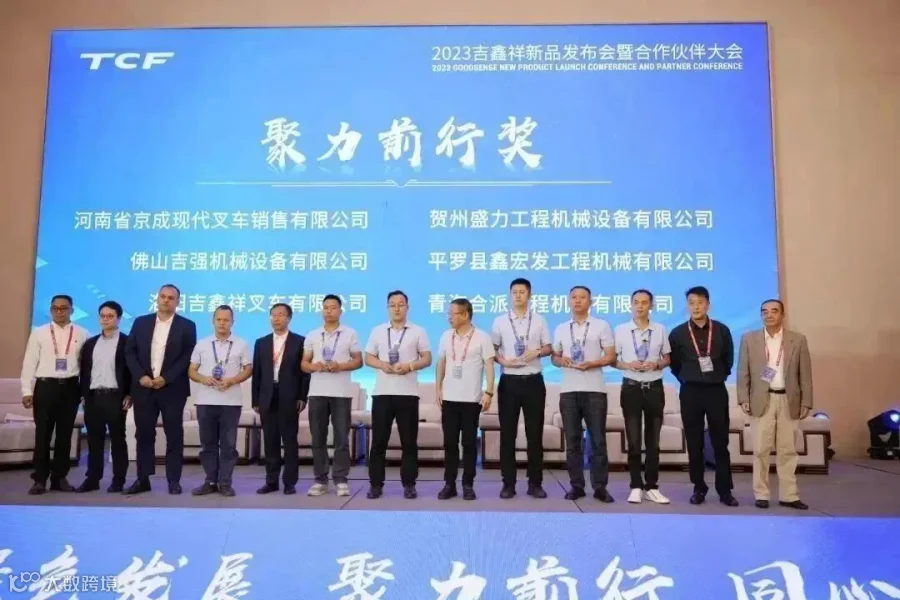 微信图片_20231029164923.jpg