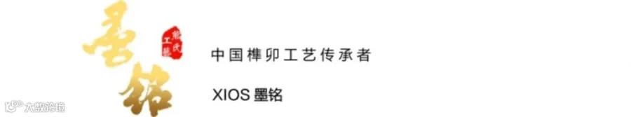 横条.jpg