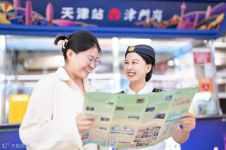 25.8.25 运营三新工服形象照-38(1).jpg