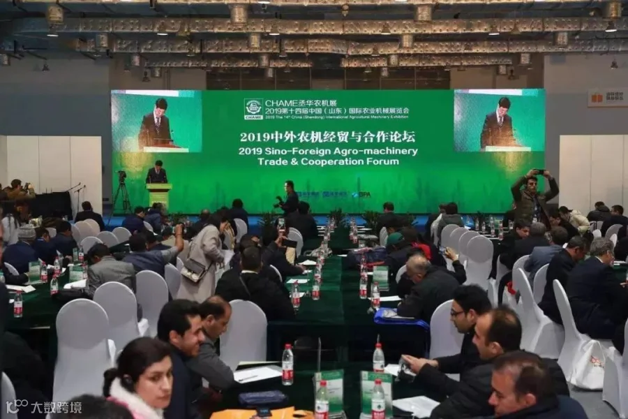 微信图片_20190227165635.jpg