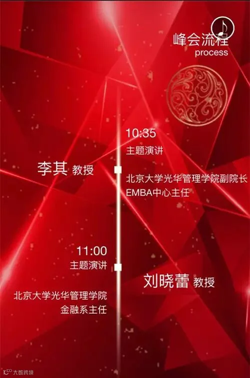 微信图片_20170425160436_副本.jpg