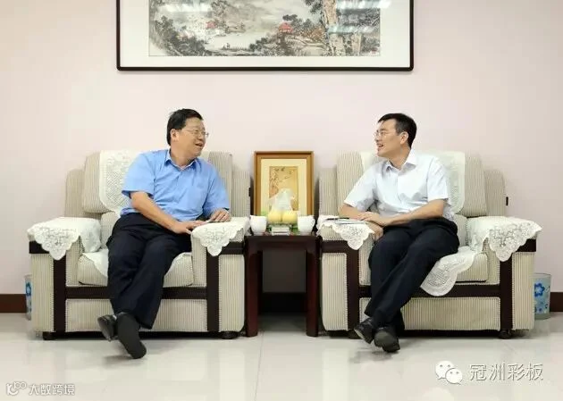 1会晤副本.jpg