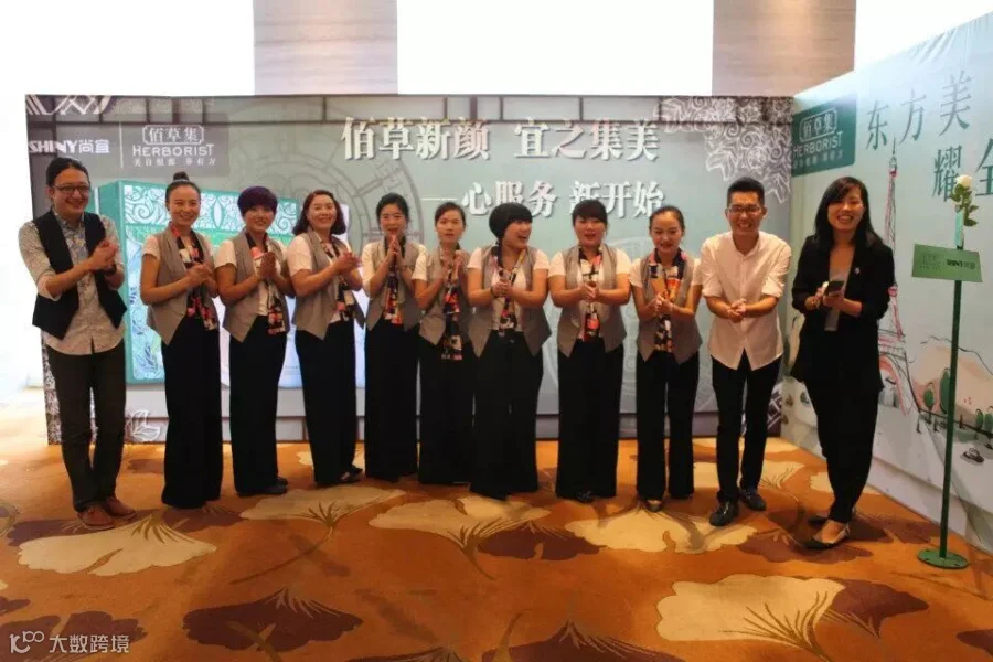 团队3.jpg