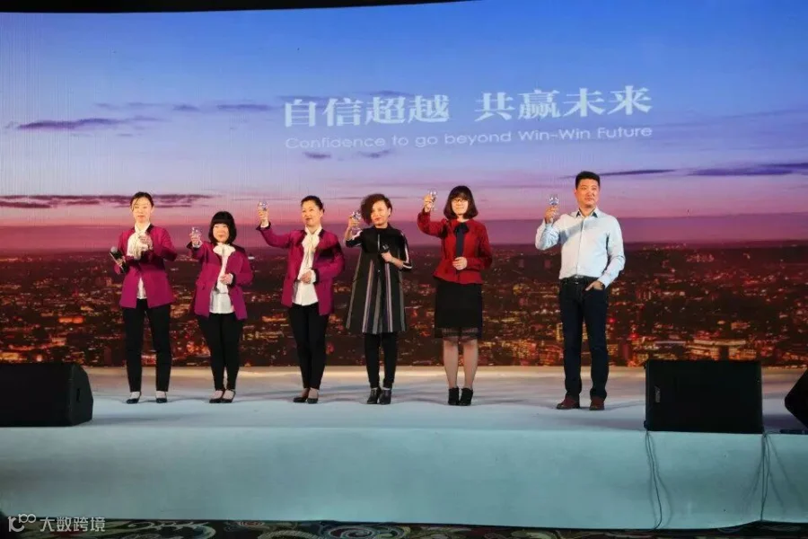 总监致辞2.jpg