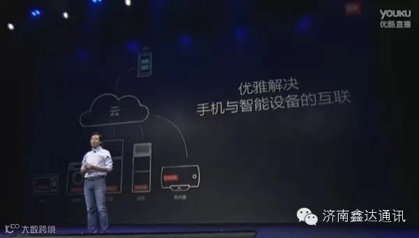 QQ截图20150115141117.jpg