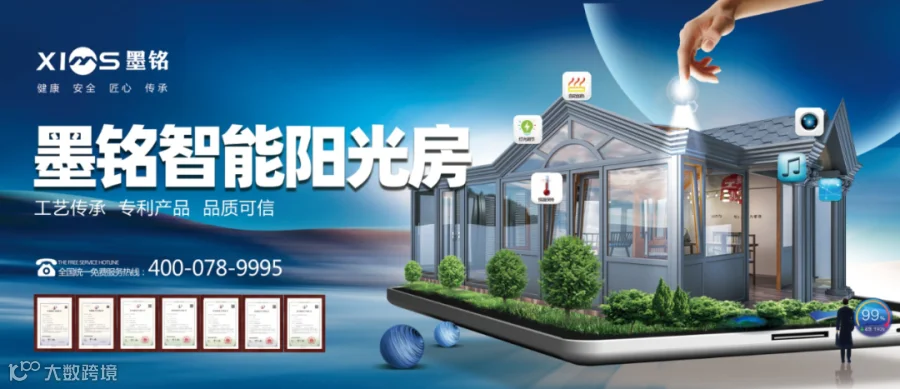 首页图1.png