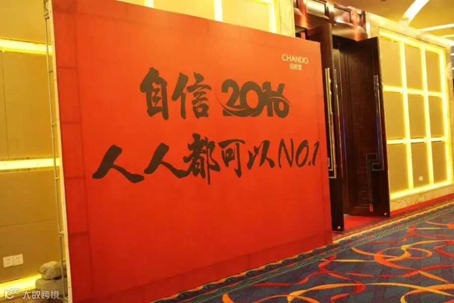 自信2016.jpg