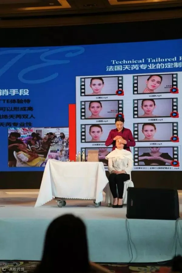 v-spa手法.jpg