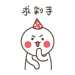 微信图片_20190618104711.gif