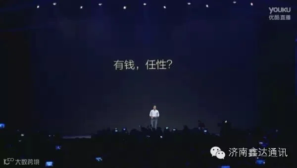 QQ截图20150115140647.jpg
