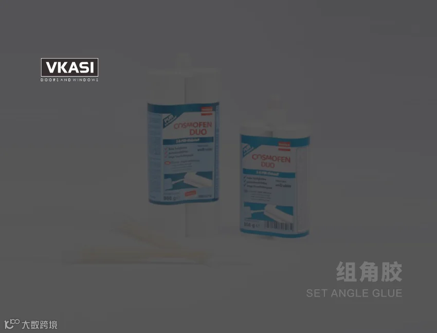 微信公众号头图.png