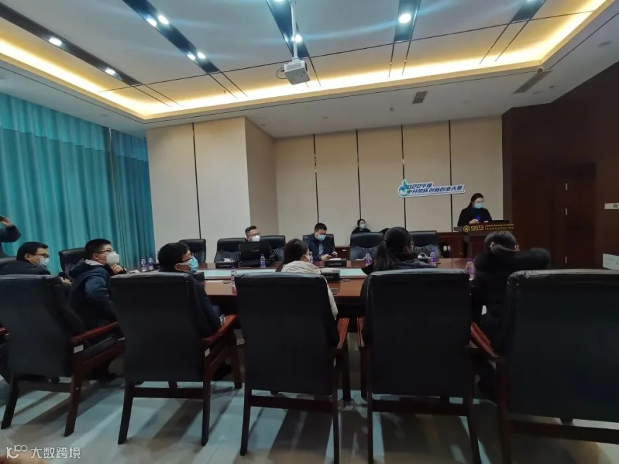 微信图片_202301121441305.jpg