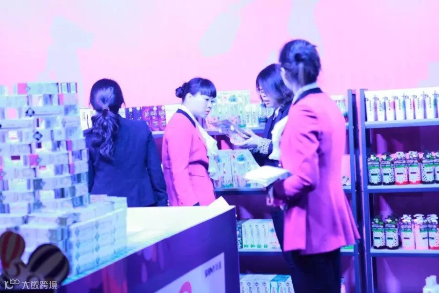 进口品展区1.jpg