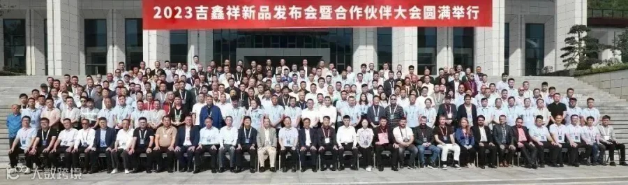 微信图片_20231029155406.jpg