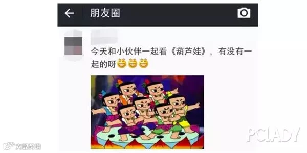 有了这份“装嫩指南”,就可以理直气壮的过六一了!