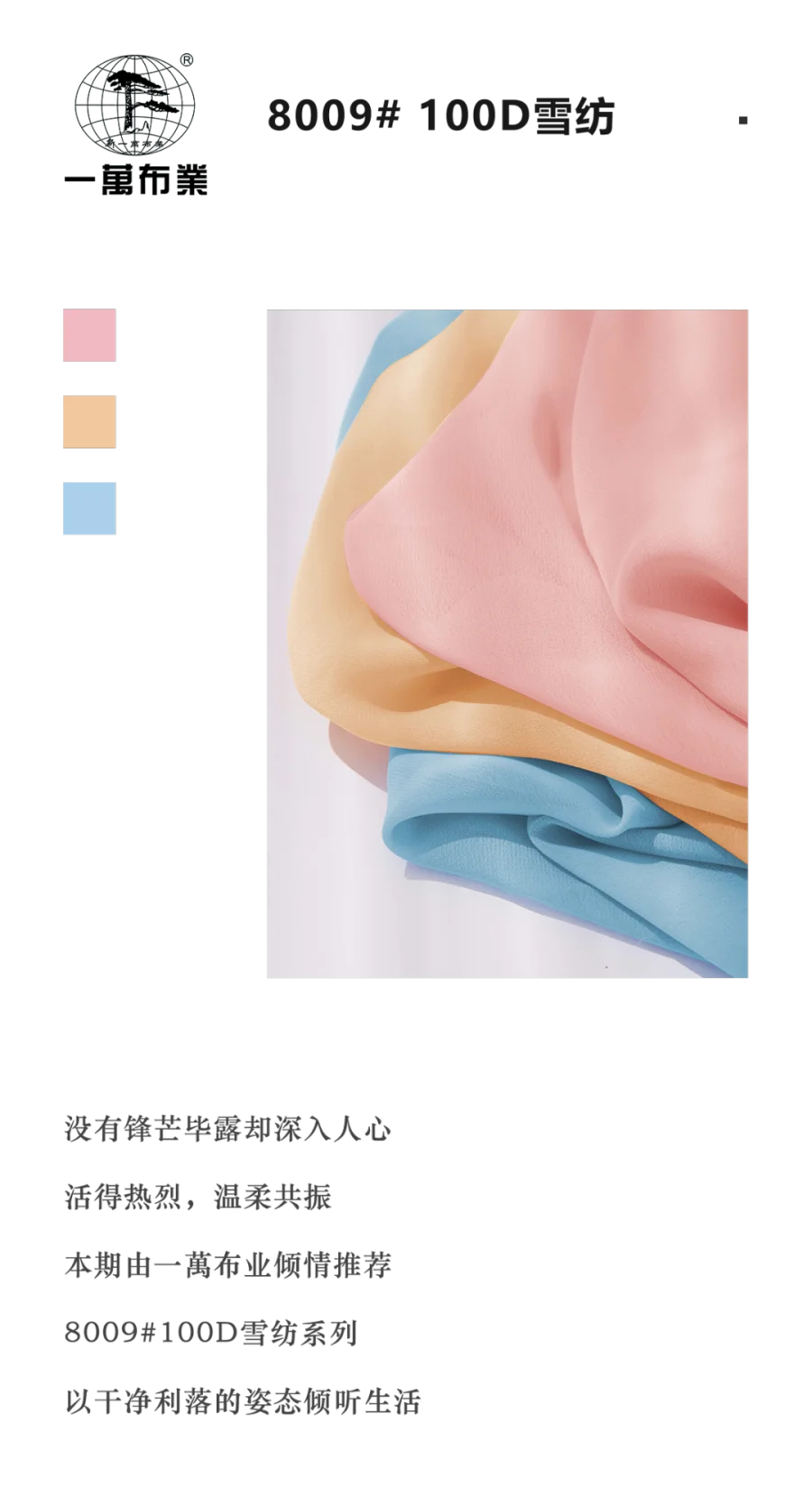 组合.png