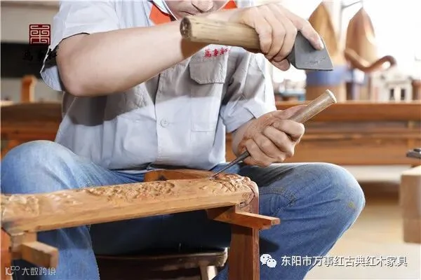 万事红红木
