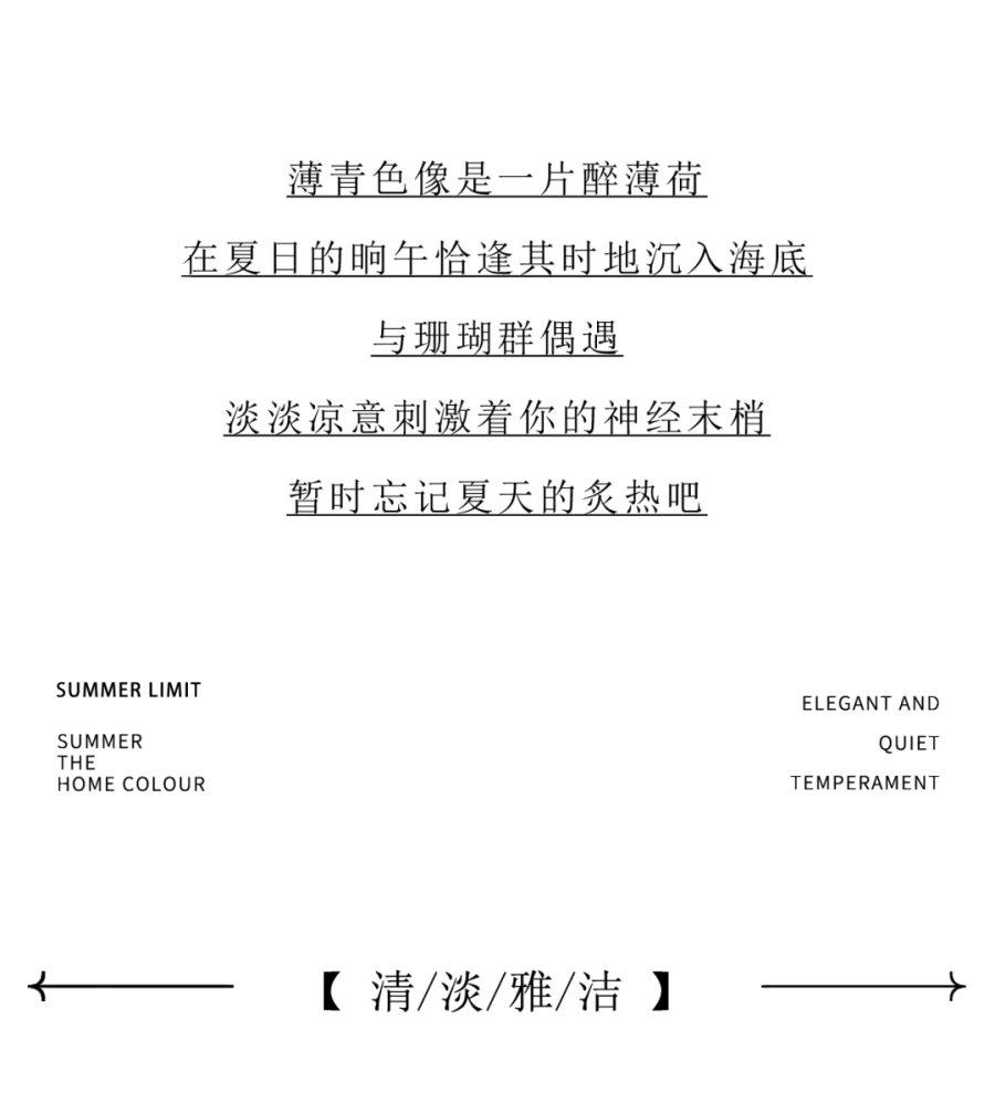 灵感2款_02.png