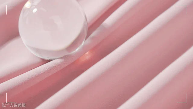 横-粉色.gif