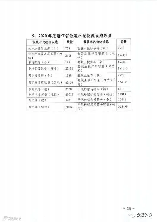 微信图片_20210427082035.jpg