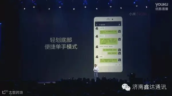 QQ截图20150115144941.jpg