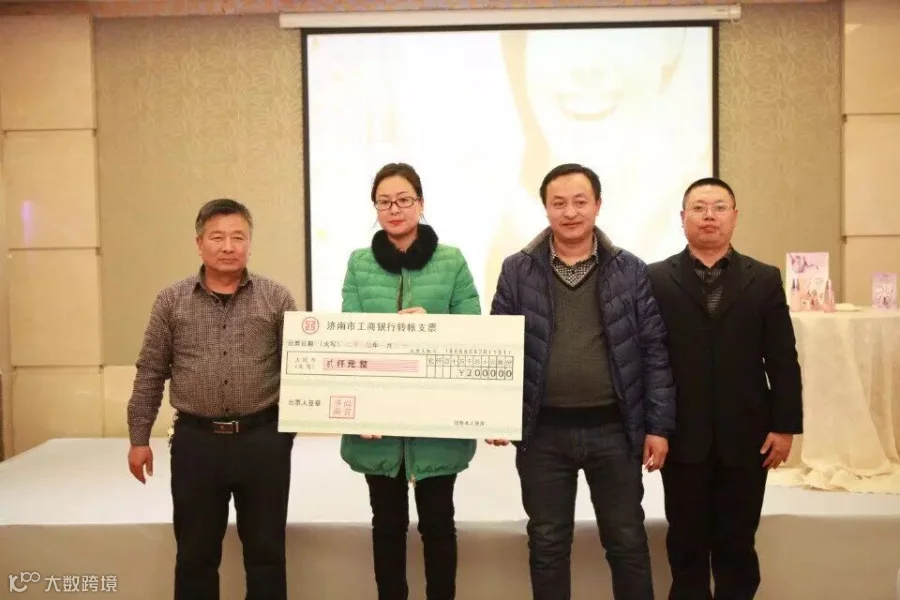 QQ图片20160122143910.jpg