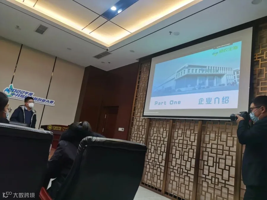 微信图片_202301121441304.jpg