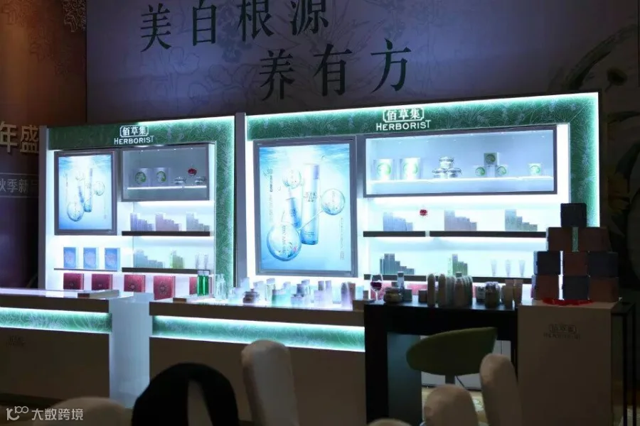 柜台.jpg