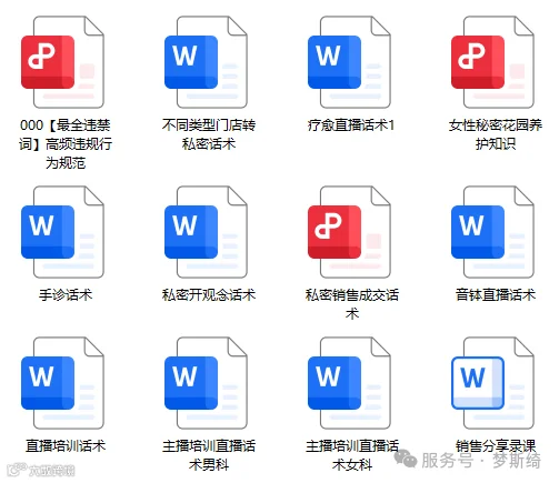 f402fa61d8ae79b4521c9a1fdafa8f1.png