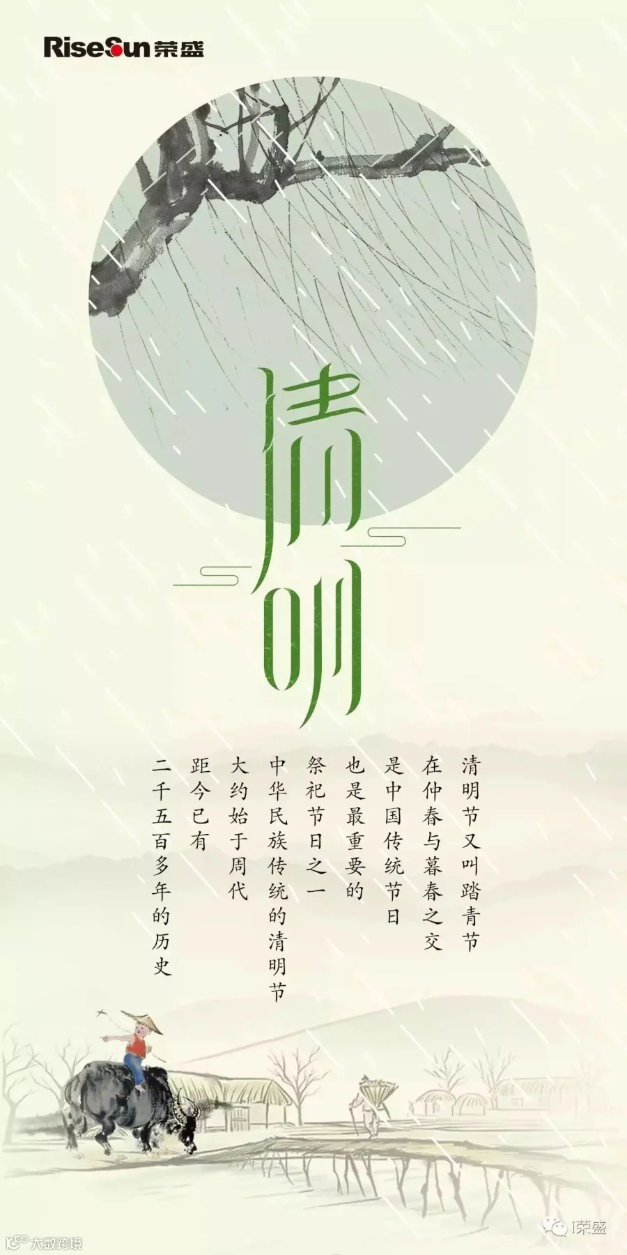 1491200256151230.jpg