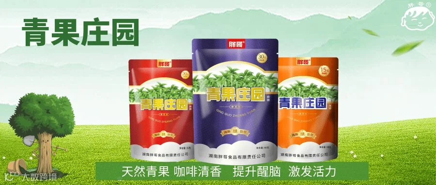 微信图片_20200313110601.png