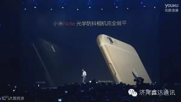 QQ截图20150115142557.jpg