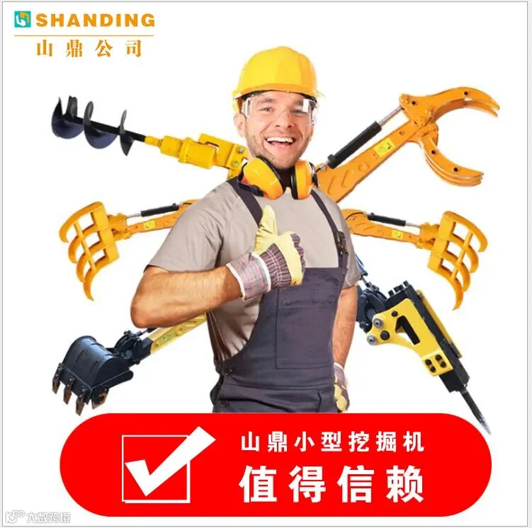 QQ图片20191126141634.jpg