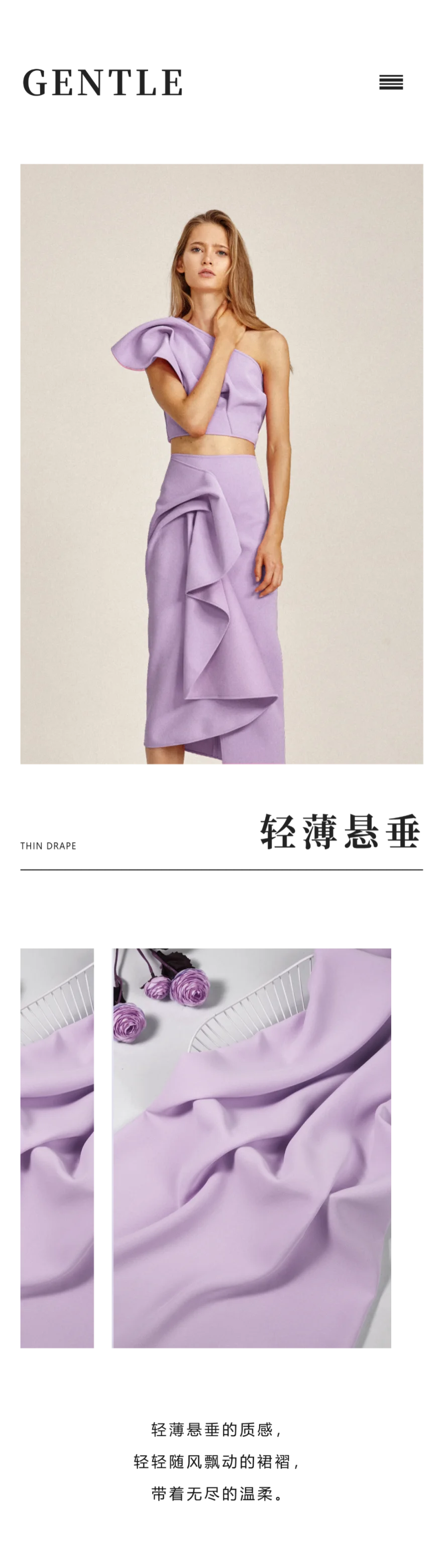 紫色-2.png