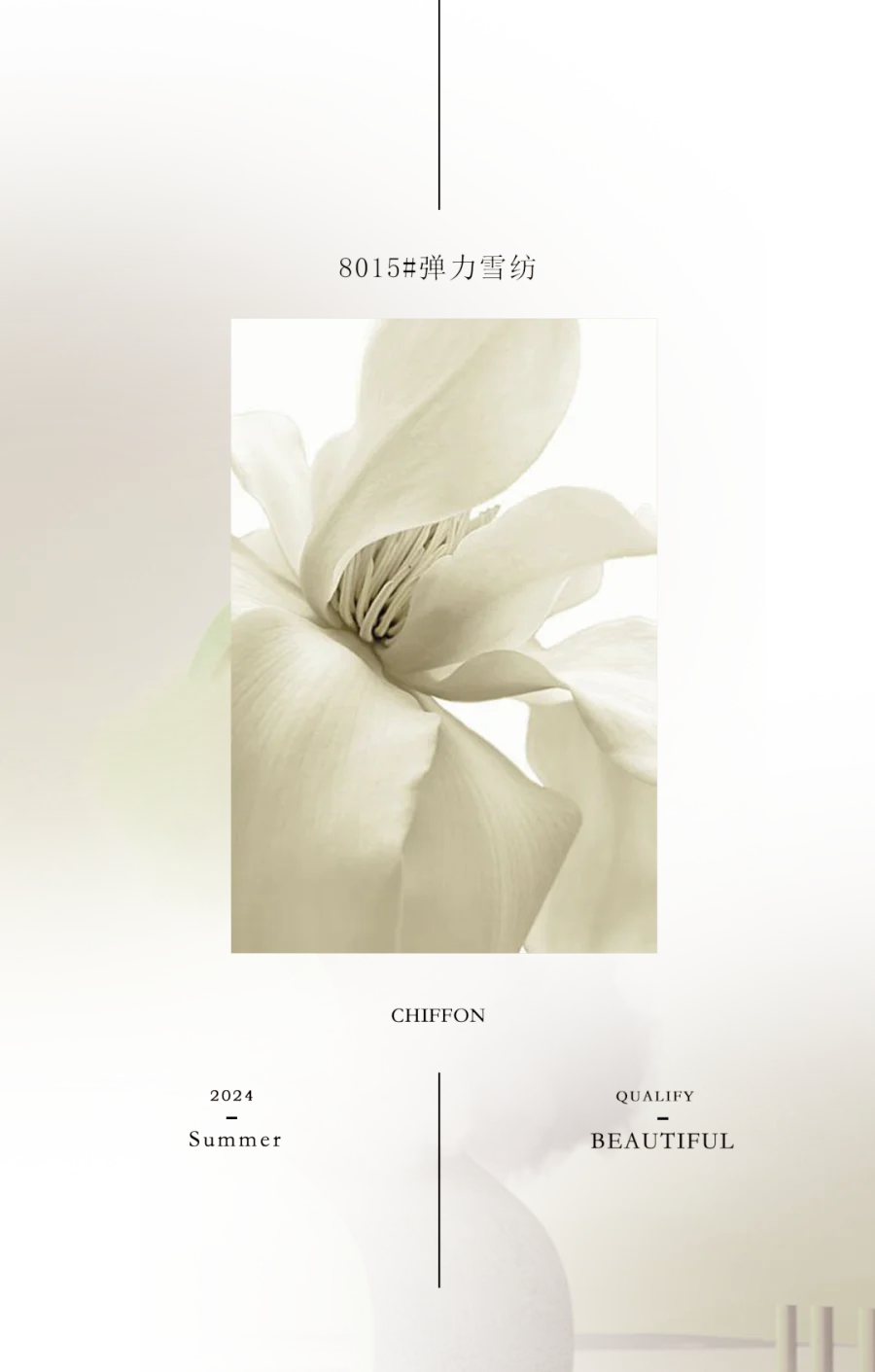 灵感4款_04.png