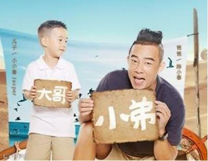 https://image.ipaiban.com/upload-ueditor-image-20180415-1523788880486040908.png